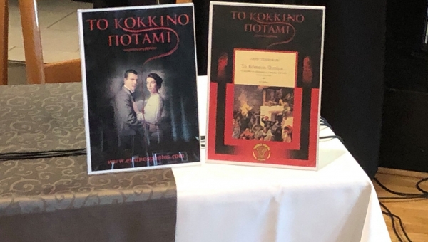 The presentation of the book and the TV series  "THE RED RIVER"
