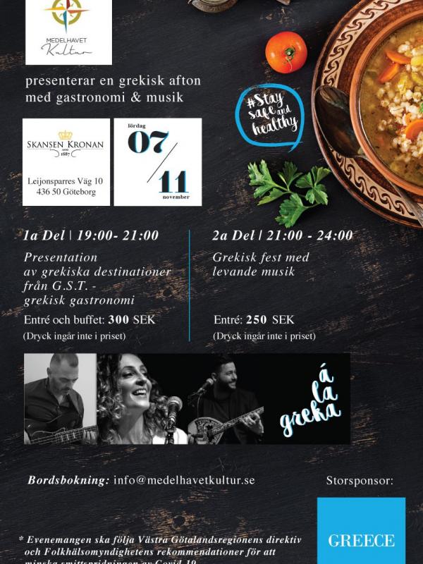 En färd genom Grekland (Gastronomi & musik )