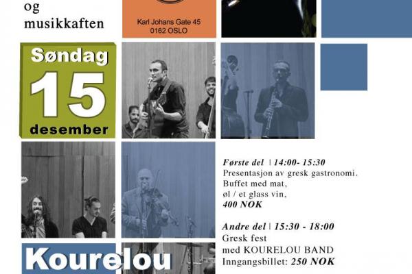 Greek Cuisine & live Greek music by the band Kourelou